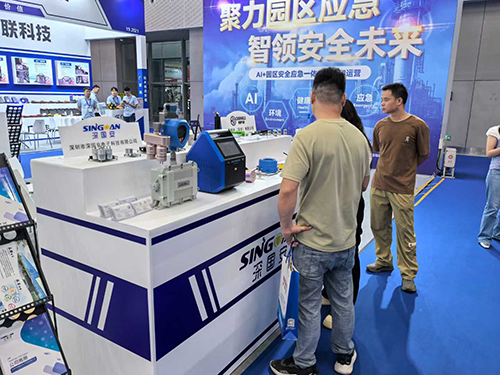 深国安气体检测仪展厅