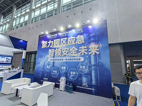 深国安气体检测仪展厅