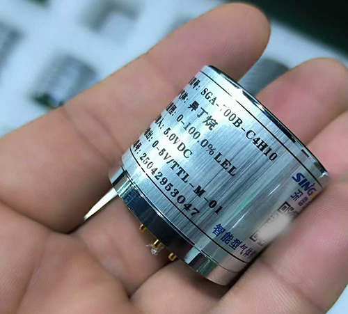 智能红外一氧化氮传感器