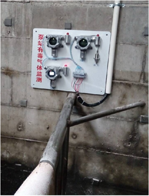 臭气探测器