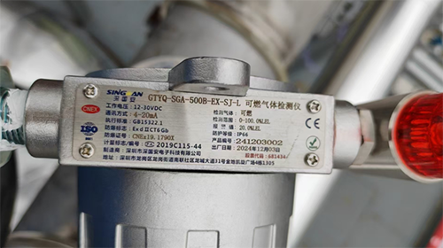 法兰式氢气检漏仪