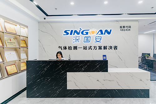 有毒气体报警器