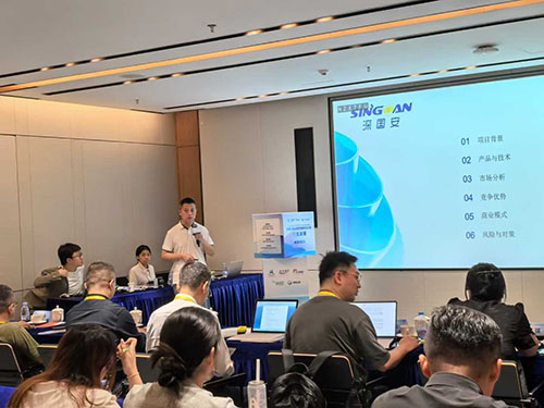 深国安智能气体传感器