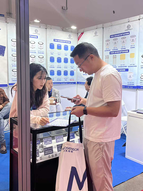 英国气盾可燃气体传感器展厅 英国气盾可燃气体传感器展厅