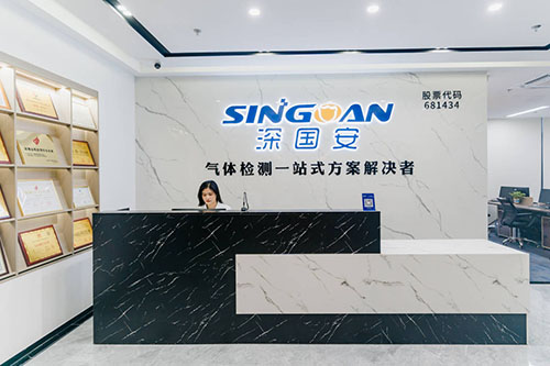 深国安气体传感器厂家 深国安气体传感器厂家