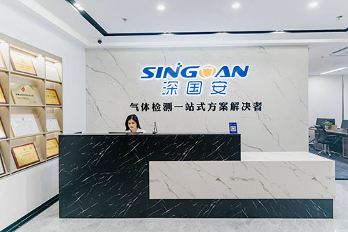 深国安有毒气体检测仪十大品牌 深国安有毒气体检测仪十大品牌
