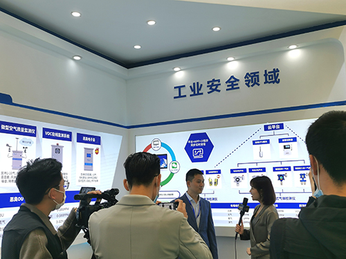 深国安有毒气体检测仪展馆 深国安有毒气体检测仪展馆