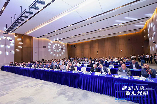 深国安参加第四届传感器与应用技术大会