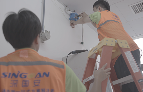 固定式气体检测仪 固定式气体检测仪