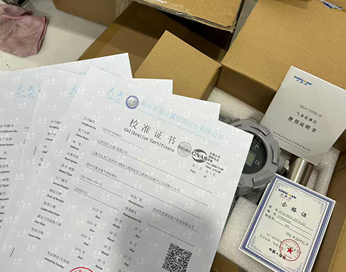 气体检测仪 气体检测仪