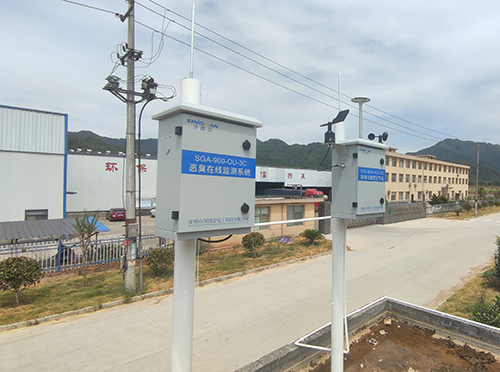VOC在线监测系统