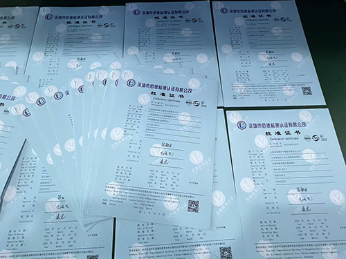 VOC检测仪计量校准报告