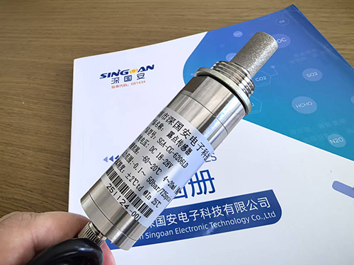 露点传感器十大品牌厂家