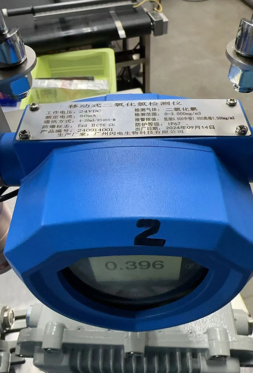 有限空间移动复合式气体检测仪