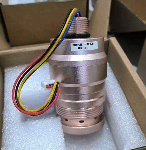 半导体专用红外气体传感器 半导体专用红外气体传感器