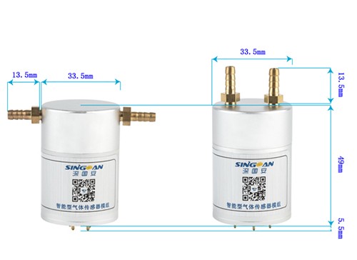 半导体专用氧气传感器 半导体专用氧气传感器