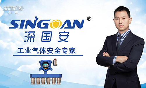 氟化氢检测仪厂家