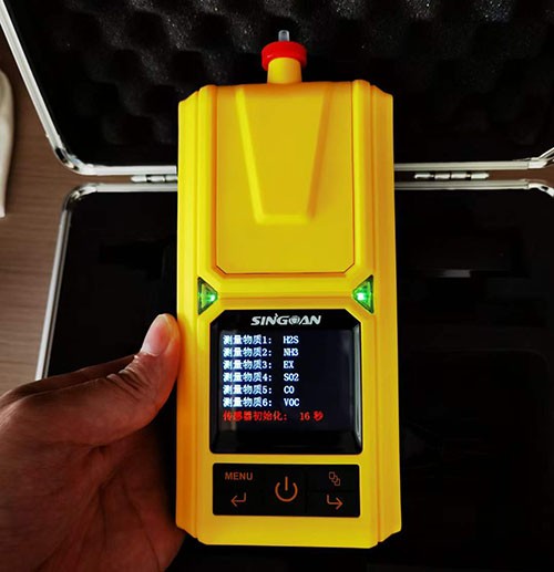 四合一VOC有机气体检测仪 四合一VOC有机气体检测仪