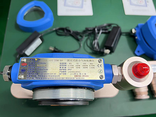 储能柜氢气四合一气体检测仪 储能柜氢气四合一气体检测仪