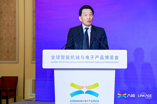 2025全球数字经济联盟(D50)峰会 2025全球数字经济联盟(D50)峰会