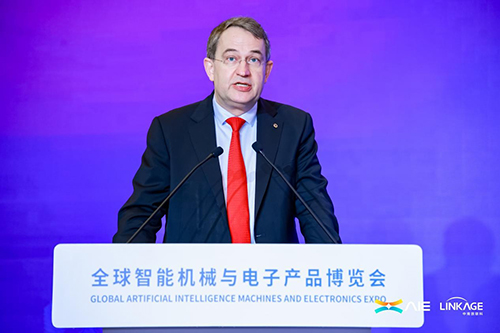 2025全球数字经济联盟(D50)峰会 2025全球数字经济联盟(D50)峰会