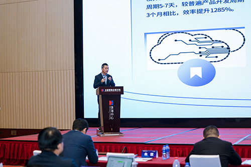 深国安发表讲话 深国安发表讲话