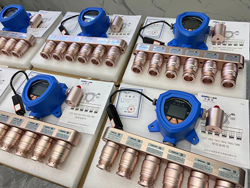 固定复合式VOC检测仪价格表 固定复合式VOC检测仪价格表