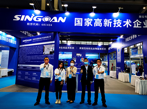 氢气检测仪生产厂家