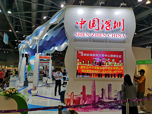 可燃气体探测器厂家