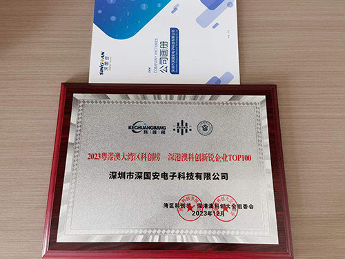 天然气加臭剂检测仪厂家