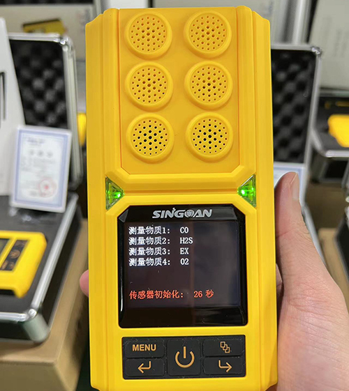 有限空间硫化氢侦测器