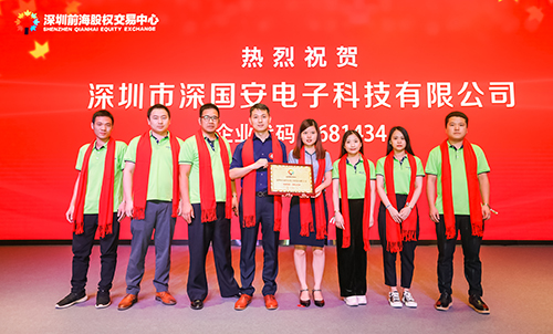 气体检测设备厂家