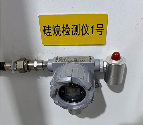 硅烷检测仪厂家