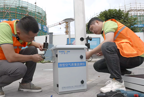 网格化大气环境监测仪 网格化大气环境监测仪
