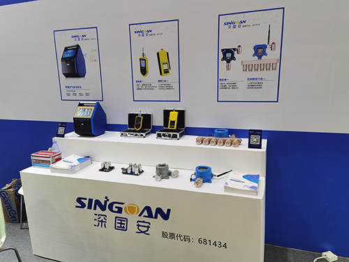 四合一气体检测仪 四合一气体检测仪