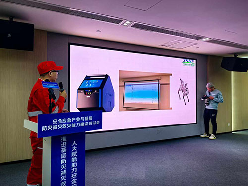 四合一气体检测仪 四合一气体检测仪