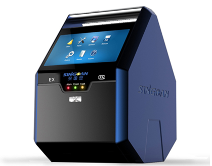 手提式多参数1-丁氧基-2-丙醇气体检测仪