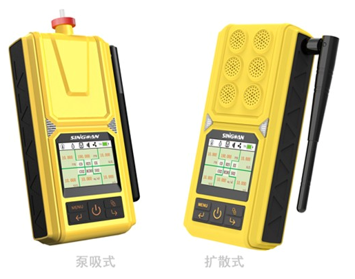 便携式复合型1-丁氧基-2-丙醇气体检测仪