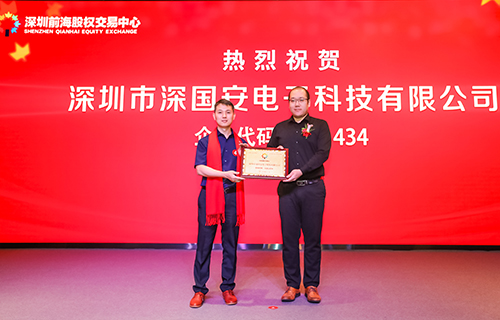 恶臭检测仪厂家 恶臭检测仪厂家