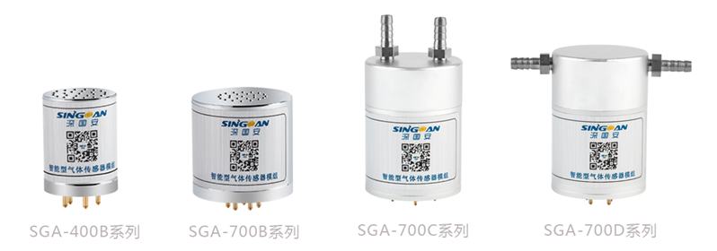 智能型丙二醇1-单丁基醚气体传感器模组 智能型丙二醇1-单丁基醚气体传感器模组
