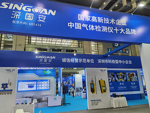 臭氧检测仪厂家