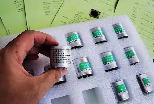 智能热传导式氢气传感器模组