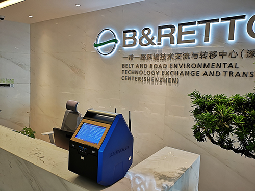 多功能便携式温室气体分析仪 多功能便携式温室气体分析仪