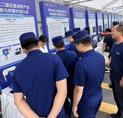 深国安气体检测仪展台