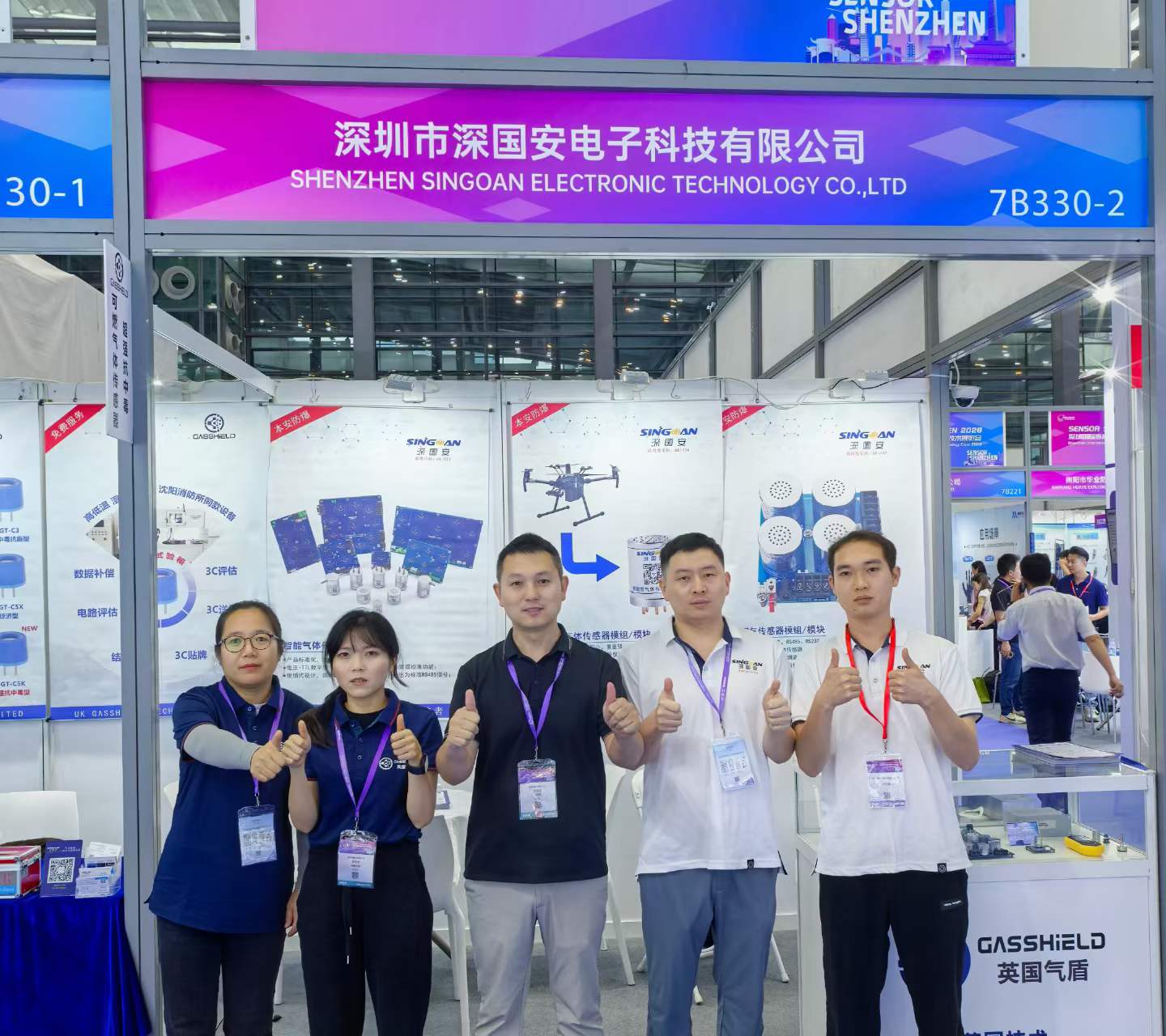 英国气盾电化学有毒气体传感器