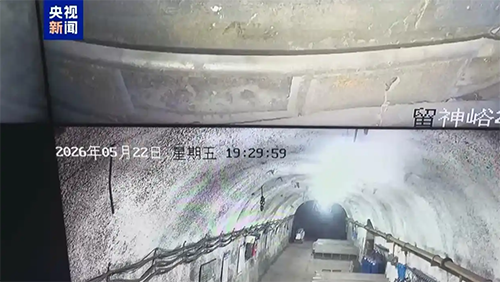 山西煤矿事故 山西煤矿事故