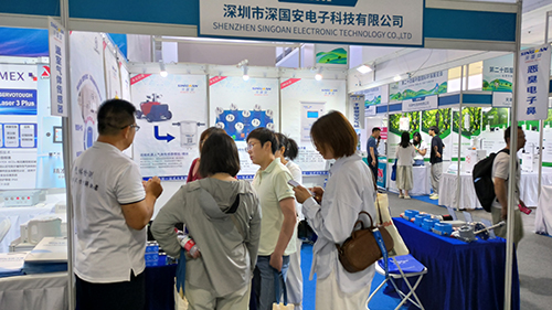 深国安恶臭电子鼻展厅