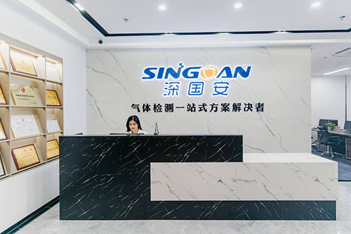 气体报警器厂家 气体报警器厂家