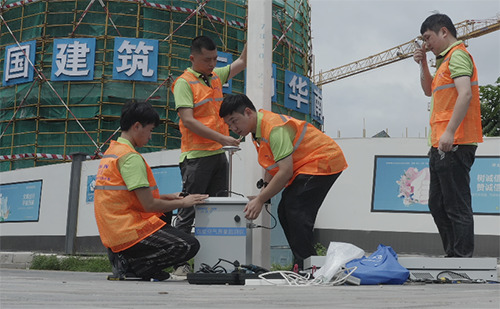 微型空气质量检测仪 微型空气质量检测仪