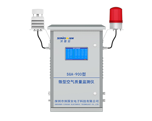 微型空气站500x400.jpg